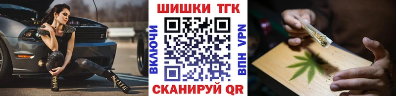 Наркота Отрадная Гашиш  Cocaine  Экстази  МЕФ  СК 