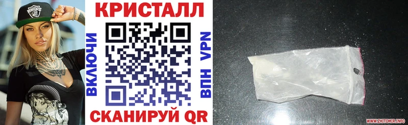АМФЕТАМИН 98%  цены   Отрадная 