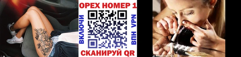 где купить наркотик  Отрадная  Кокаин Fish Scale 