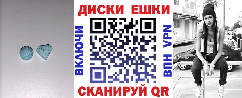 сколько стоит Отрадная Экстази Дубай