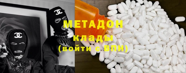 МДМА Алзамай