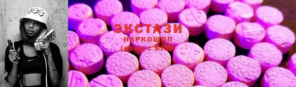твердый Абаза