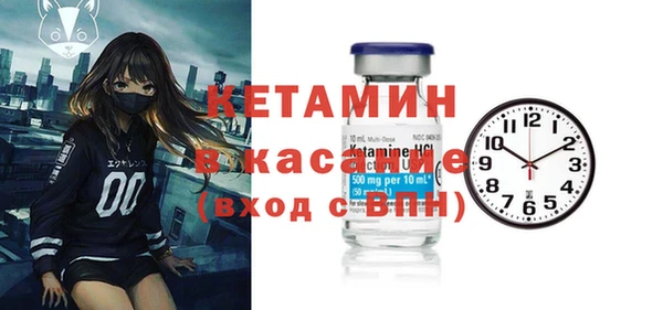 мефедрон VHQ Абдулино