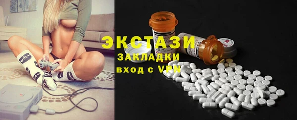 кокаин VHQ Мегион