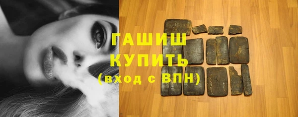 кокаин VHQ Мегион