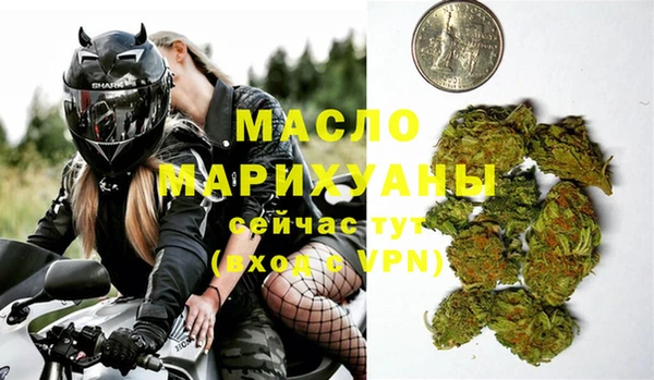 каннабис Медвежьегорск