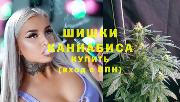 МДМА Алзамай