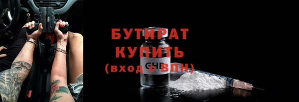 твердый Абаза