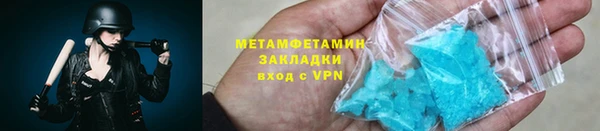 МДМА Алзамай