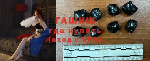 кокаин VHQ Мегион