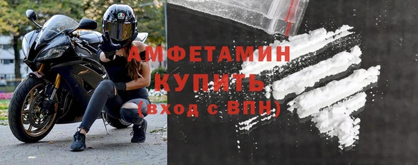 кокаин VHQ Мегион