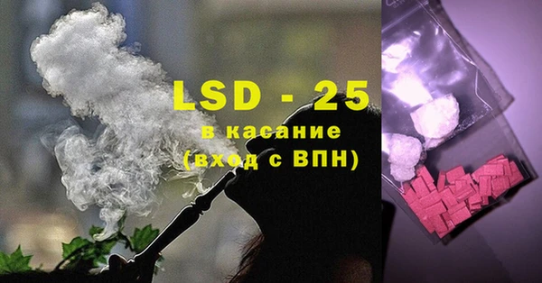 каннабис Медвежьегорск