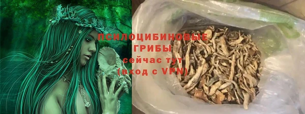 кокаин колумбия Алексин
