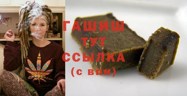 кокаин колумбия Алексин