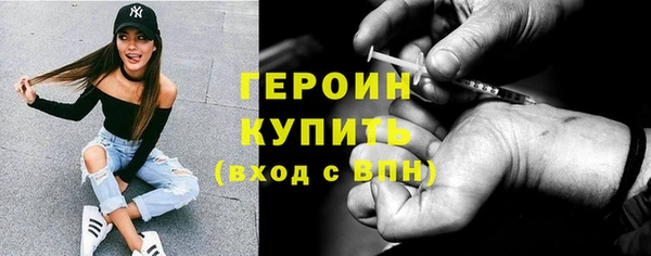 твердый Абаза