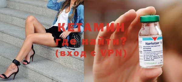 каннабис Медвежьегорск
