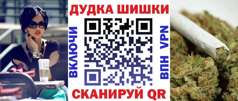 хочу Отрадная Канабис ГИДРОПОН